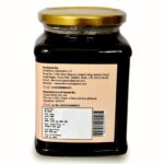 WILD FOREST HONEY 1kg