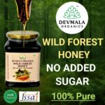 WILD FOREST HONEY 1kg